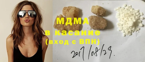 марки nbome Баксан